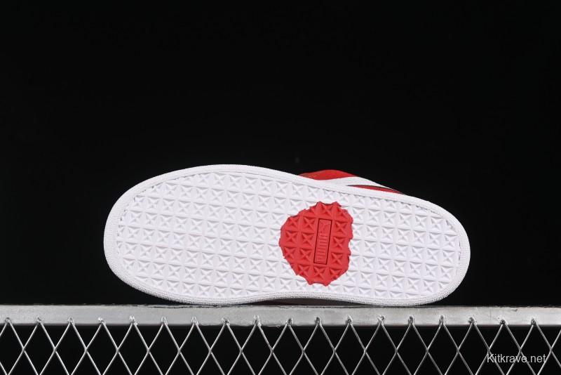 Puma Suede XL Retro Casual Sneakers - 308220-02