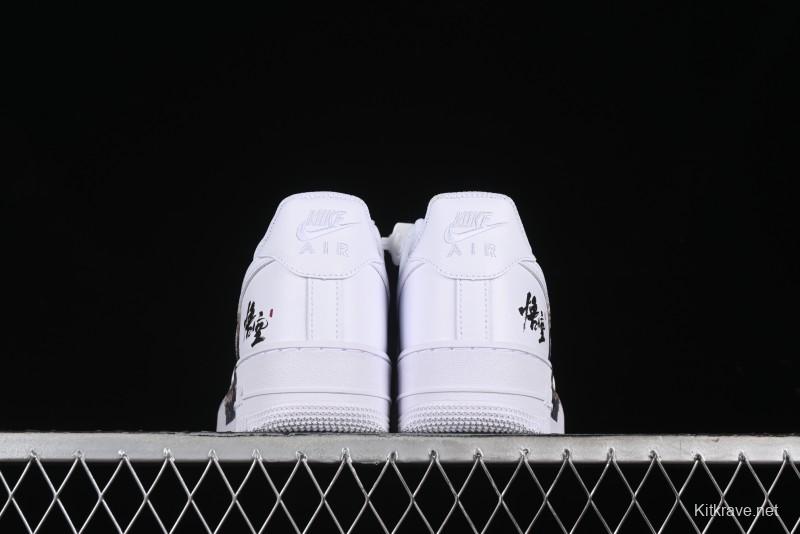Nike Air Force 1 '07 Low "Sun" Black Myth Wukong Themed Casual Sneakers - CW2288-111