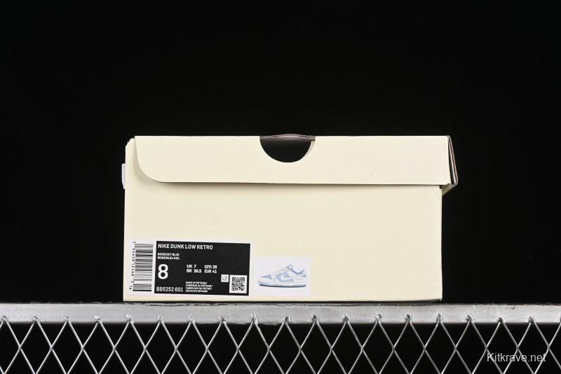 Nike SB Dunk Low Burberry Collaboration - Bondi Blue Anniversary High-End Custom Low-Top Casual Sneakers - BB5252-601