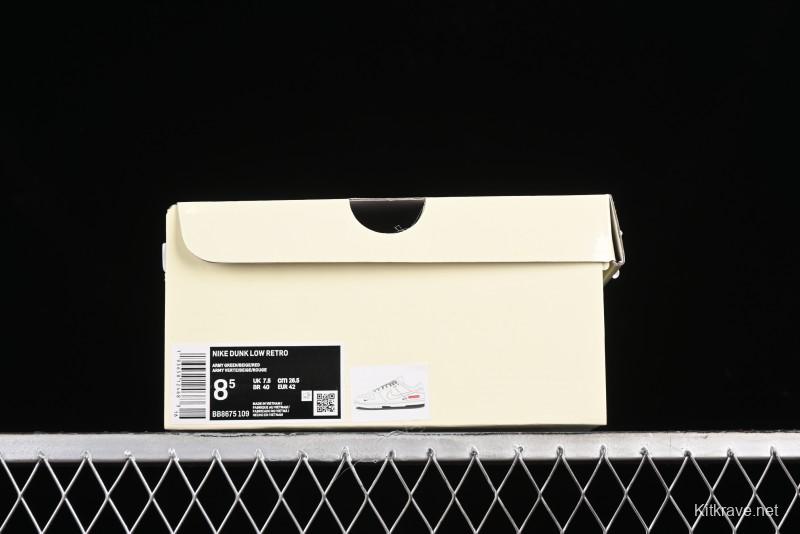 Nike SB Dunk Low Supreme Collaboration - Beige Green Two-Tone Anniversary High-End Custom Low-Top Casual Skate Shoes - BB8675-109