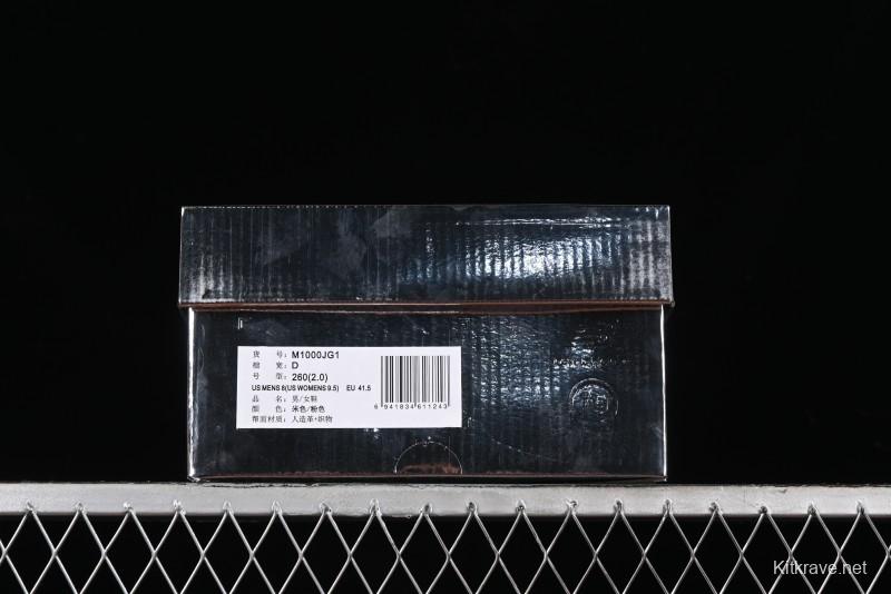 New Balance 1000 Series Retro Dad Style Low-Top Casual Running Shoes - M1000JG1