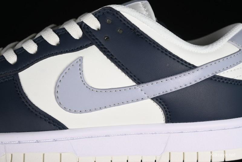 Nike SB Dunk Low Casual Skate Shoes in Minimalist Blue - HV2390-100