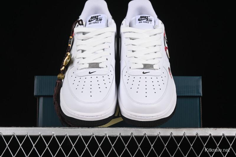 Nike Air Force 1'07 Low "Wu Kong" Casual Sneakers Inspired by Black Myth: Wukong Theme - DV0788-301