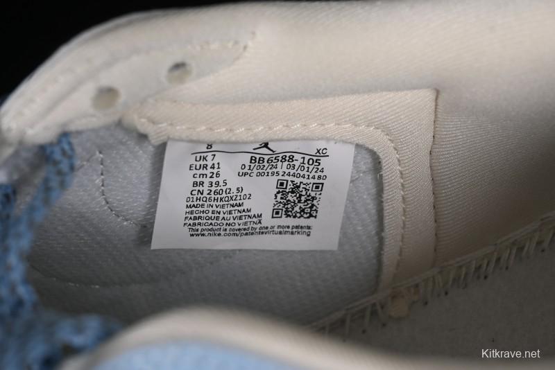 Nike Travis Scott x Fragment Design x Air Jordan 1 Low OG SP AJ1 Stone Island Collaboration - BB6588-105