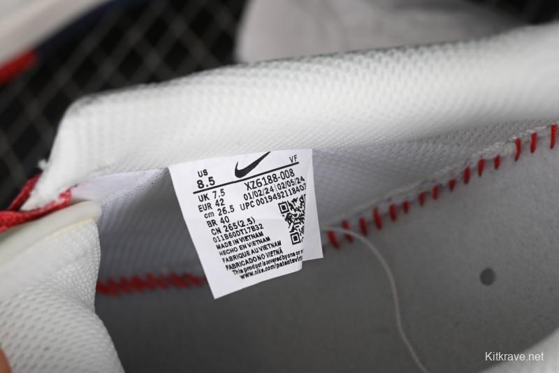 Nike Air Force 1 '07 Low Supreme Collaboration - Beige Red Blue Double Swoosh Casual Sneakers - XZ6188-008