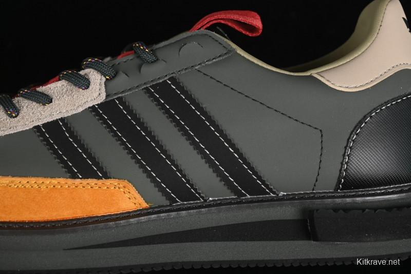 Adidas Originals Campus Mfx Reboot Low-Top Casual Shoes with Die-Cut Design and Anti-Slip Sole - GX1360