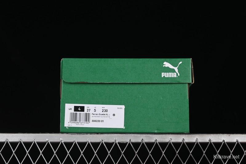 Puma Suede XL Retro Casual Sneakers - 308220-01