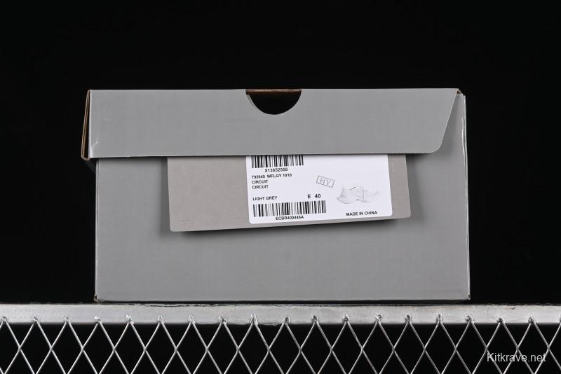 Balenciaga Circuit Lightweight Distressed Print Round-Toe Fashion Casual Shoes - WFLGY1010