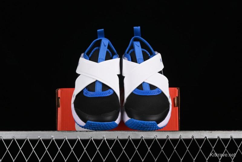 Nike Flex Advance Hook and Loop Breathable Soft Lightweight Kids Shoes - CZ0186-009