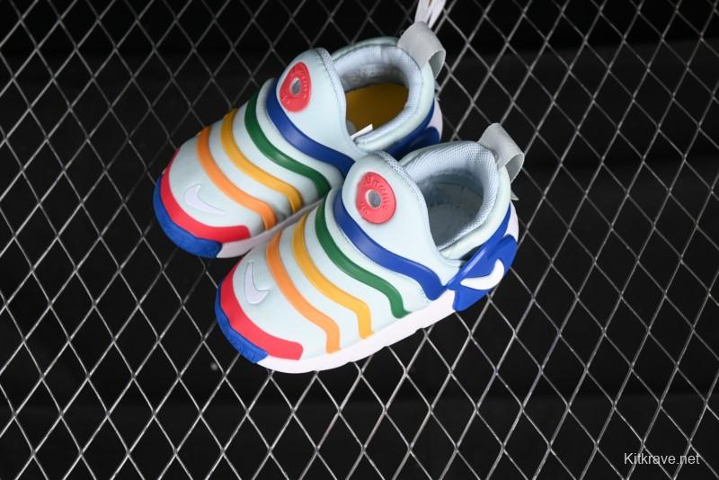 Nike Dynamo Go Flyease Kids' Shoes with Easy-On Heel Design - DH3438-400