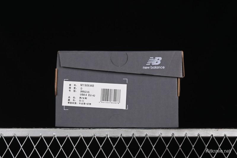 New Balance 1906 Series Retro Dad Style Casual Running Shoes - M1906AB