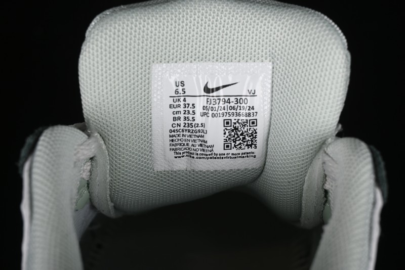 Nike Summer Retro Casual Dad Shoes - FJ3794-300
