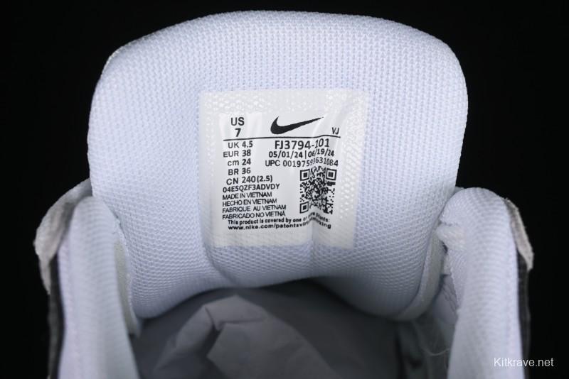 Nike Summer Retro Casual Dad Shoes - FJ3794-101