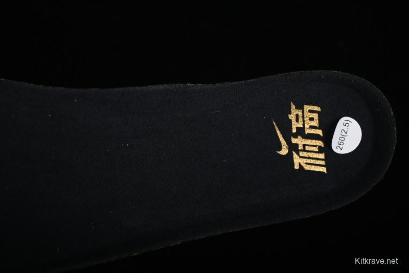 Nike Air Zoom G.T. Cut 3 EP Basketball Shoes with Full-Length ZoomX Foam - HF5702-170