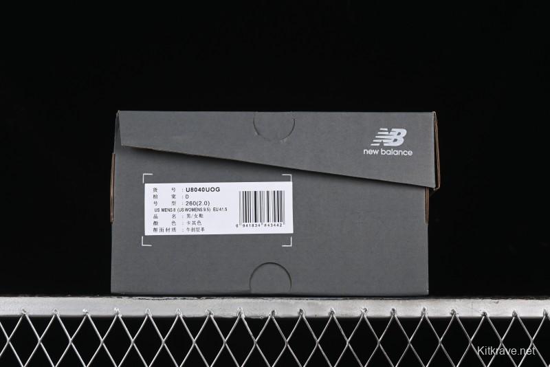 New Balance 8040 Series Cushion Slip-Resistant Breathable Low-Top Casual Shoes - U8040UOG