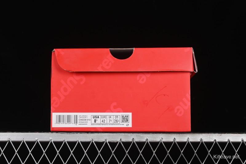 Nike Travis Scott x Fragment Design x Air Jordan 1 Low OG SP AJ1 Supreme Collaboration - Tie-Dye Blue Low-Top Casual Sneakers - CH6336-010