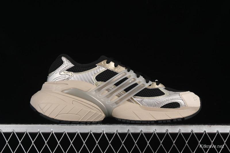 Adidas Adistar XLG Comfortable Anti-Slip Low-Top Casual Sports Shoes - IF6936