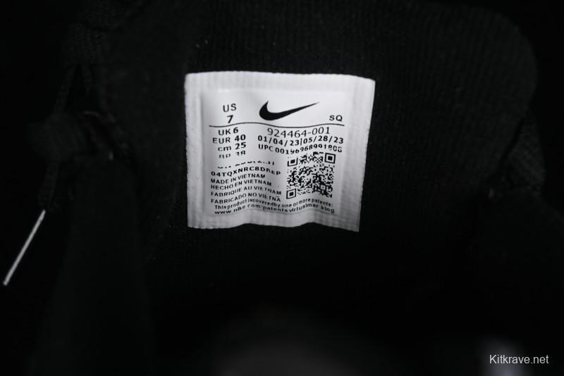 Nike Air Humara Retro Trail Running Shoes with 1990s Outdoor Style - 924464-001