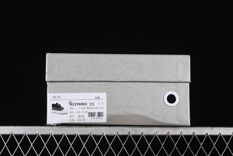 GG-CC Versatile Comfort Commuting Fleece Casual Shoes - G23Y6903