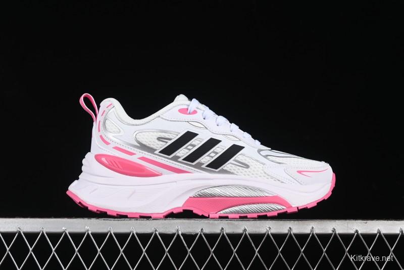 Adidas Originals Mts Pro IH6353 Retro Breathable Cushioned Casual Running Shoes - IH6353