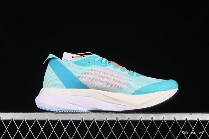 Adidas Adizero Boston 12 M Running Shoes with Lightstrike Pro and ENERGYROD for Enhanced Performance - ID6901