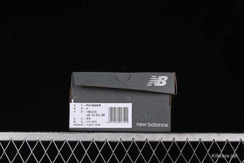 New Balance 1906R Series Hook and Loop Kids Shoes - PV1906ER