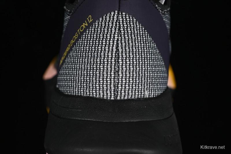 Adidas Adizero Boston 12 M Running Shoes with Lightstrike Pro and ENERGYROD for Enhanced Performance - IF9212