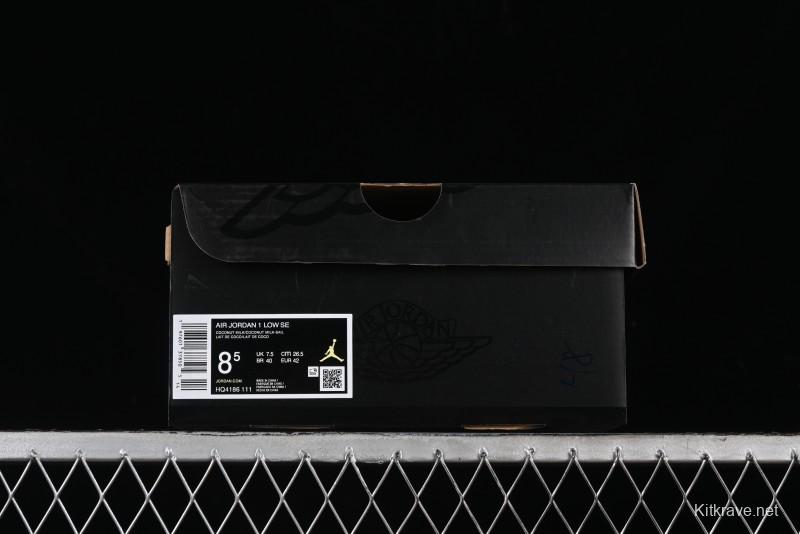 Nike Air Jordan 1 Low OG AJ1 White Brown Low Top Casual Basketball Shoes - HQ4186-111