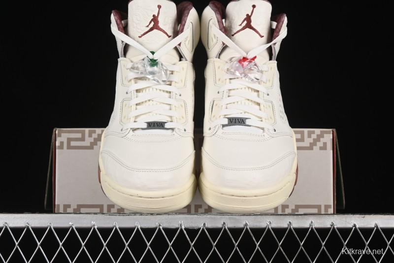 Nike Air Jordan 5 Retro "El Grito" Basketball Shoes with Mexican Flag Color Scheme - HF8833-100