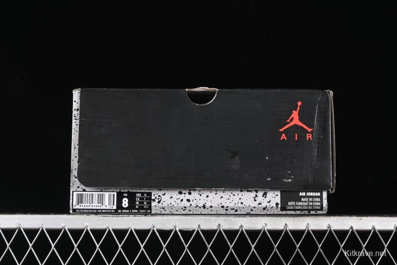 Nike Air Jordan 5 Retro Sneakers in White and Purple Grape Colorway - 136027-108