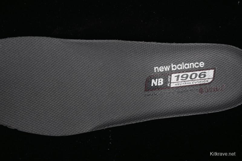 New Balance 1906 Series Retro Dad Style Casual Running Shoes with T-Beam Outsole and Exposed Cushioning - M1906AD