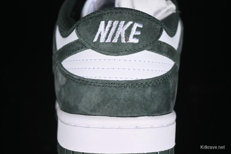 Nike SB Dunk Low Maillard Style Low-Top Casual Skate Shoes - HJ7673-002