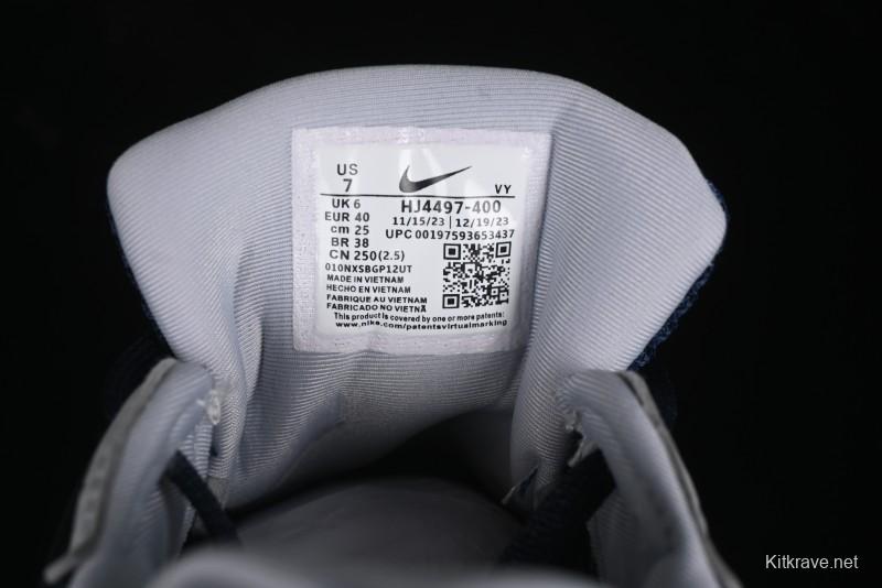 Nike V2K Runtekk Run Cushioned Anti-Slip Retro Low-Top Running Shoes - HJ4497-400