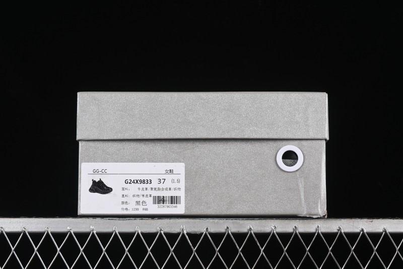 GG-CC Platform Sneakers with Chunky Sole for Casual Running and Streetwear - G24X9833