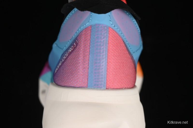 Adidas Adizero Adios Running Shoes with Breathable Low-Top Design - GW7258