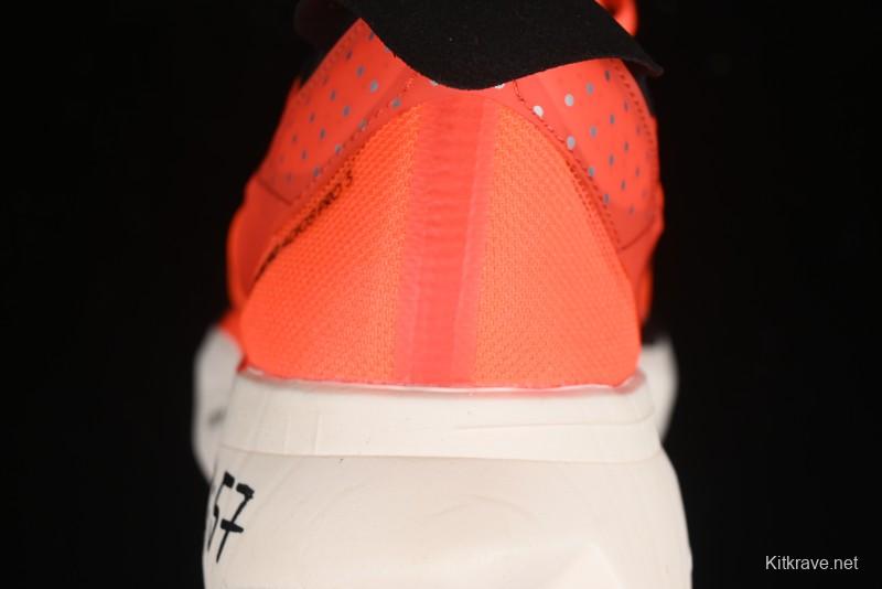 Adidas Adizero Adios Breathable Low-Top Running Shoes - ID3634