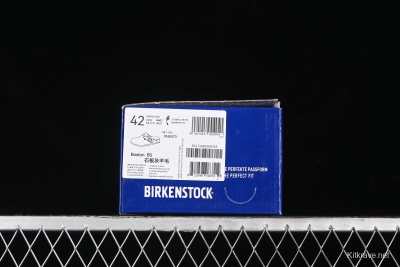 Birkenstock Arizona Soft Footbed Sandals with Suede Lining - G.D4