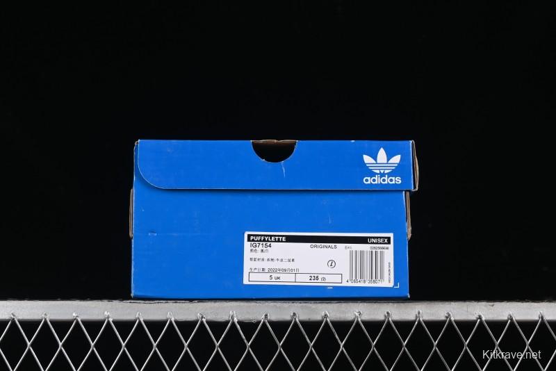 Adidas Puffylette IG7154 Winter Slip-On Sneakers with Thermal Insulation - IG7154