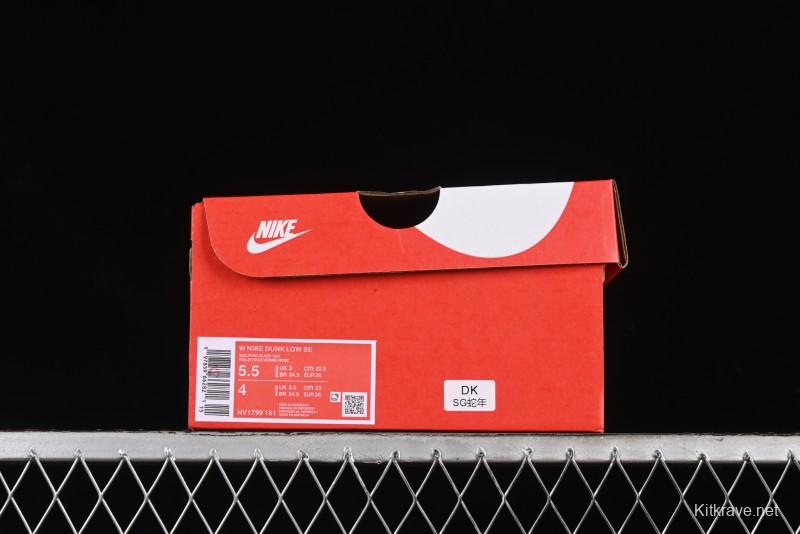 Nike Dunk Low 85 Double Swoosh Series Year of the Snake SB Low-Top Casual Skate Shoes - HV1799-161