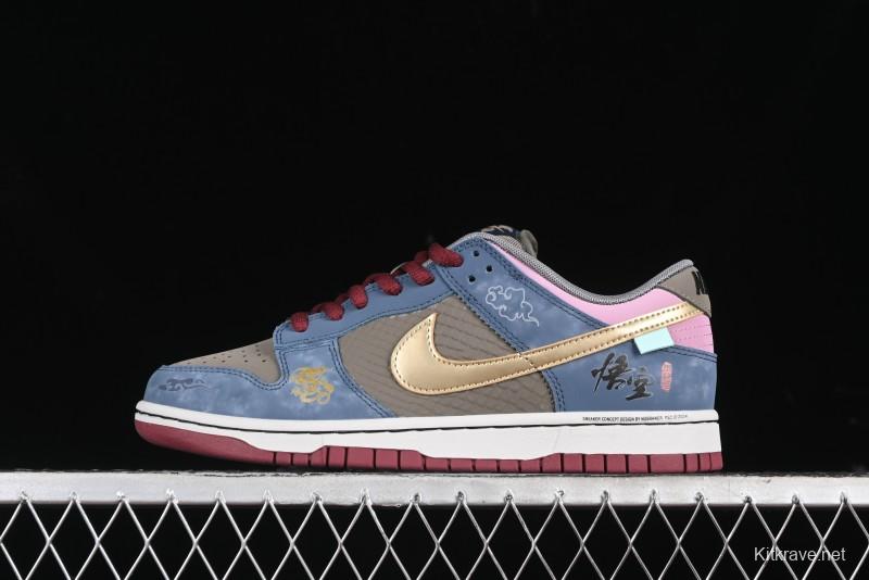 Nike Dunk Low Retro Deconstructed Casual Sneakers with Black Myth Wukong Theme Cloud Dragon Pattern - WK0820-001
