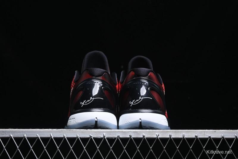 Nike Kobe VI Protro 6 Men's Performance Basketball Shoes - DH9888-600