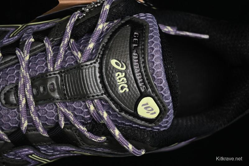 Asics Gel-Nimbus 10.1 Retro Breathable Casual Shoes with Cushioning for Men - 1203A543-500