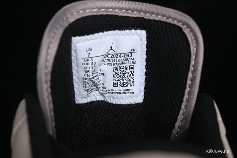 Nike Air Jordan 1 Low AJ1 The North Face Collaboration - DC2024-033