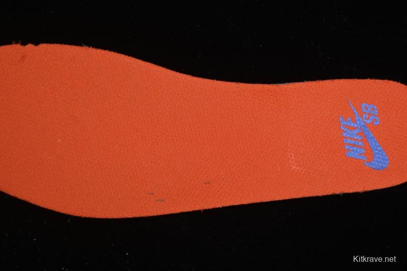 Nike SB Force 58 Retro Skate Shoes - DV5476-004