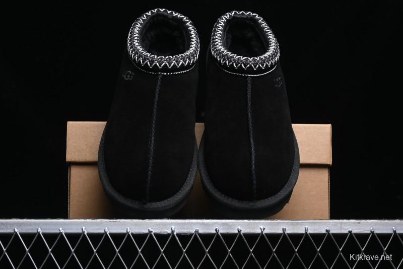 UGG Classic Mini II Snow Boots with TREADLITE Outsole - 5955