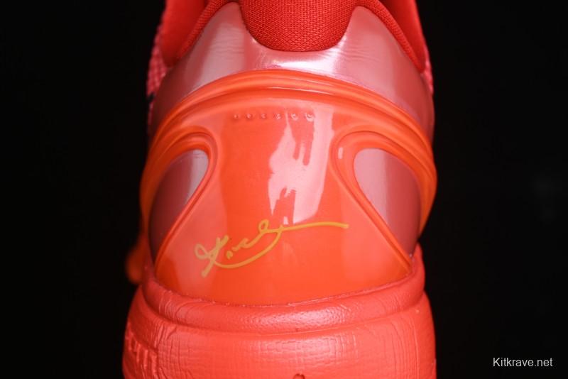 Nike Kobe VI Protro 6 Men's Performance Basketball Shoes - FV4921-600