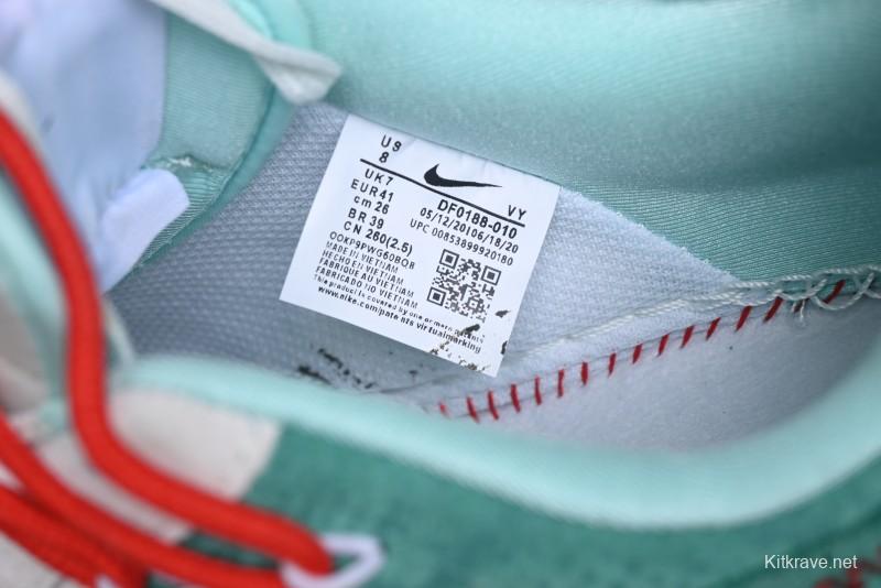 Nike Air Force 1 '07 Low Gucci Stone Island Collaboration - Grey Green Pigskin Lace-Up Casual Sneakers - DF0188-010