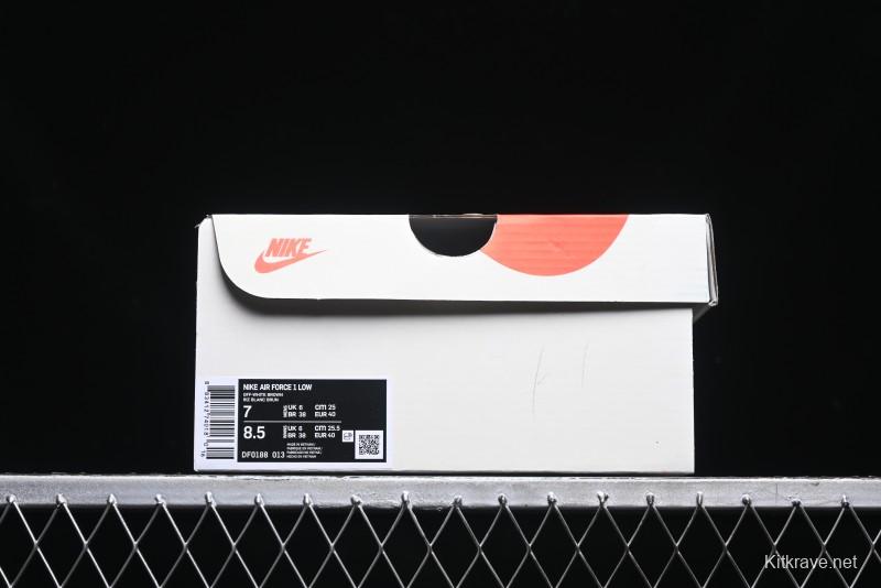 Nike Air Force 1 '07 Low Bape Collaboration - Brown Violent Bear Casual Sneakers - DF0188-013