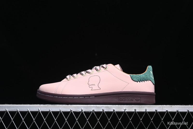 Adidas Brain Dead x Ad Originals Stan Smith Samba Casual Shoes - IH3434
