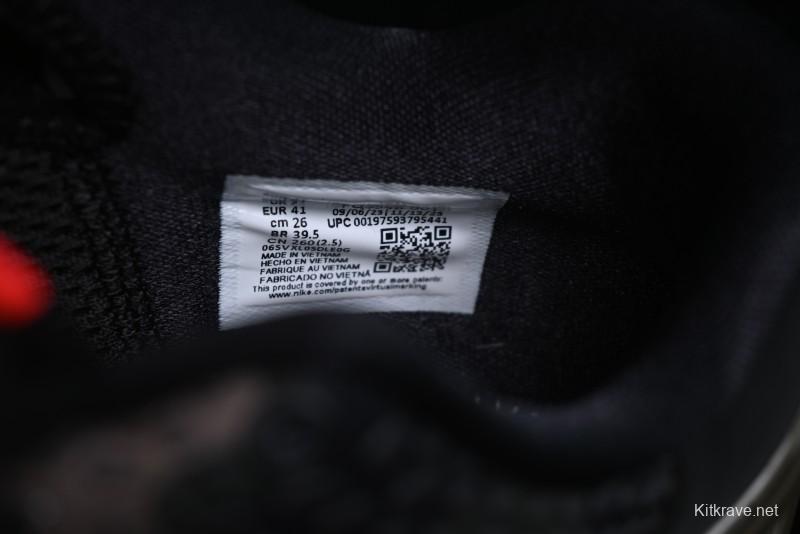 Nike Kobe VI Protro 6 Men's Performance Basketball Shoes - FQ3546-001